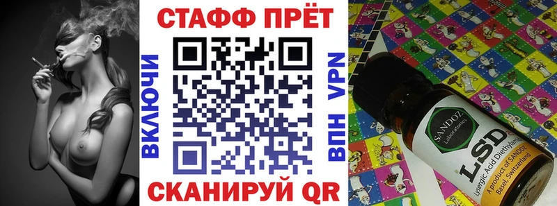 Где найти наркотики Мензелинск ГАШ  АМФЕТАМИН  МЕФ  Alpha-PVP  Бошки Шишки  Галлюциногенные грибы  Кокаин 
