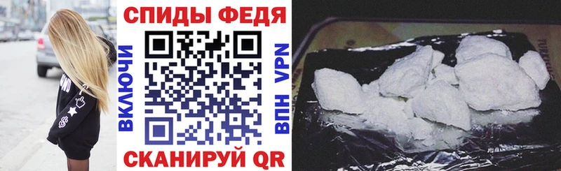 АМФ Premium  mega   это состав  Мензелинск 