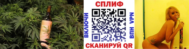 Canna-Cookies марихуана  купить  цена  Мензелинск 