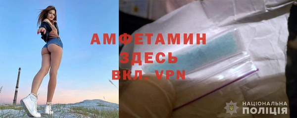 герыч Алексеевка