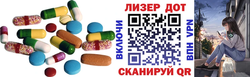 кракен сайт  Мензелинск  Лсд 25 экстази кислота 