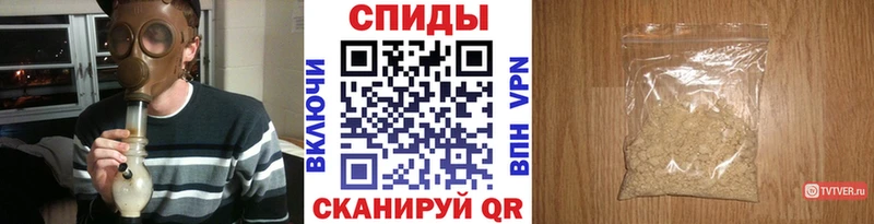 МЕТАМФЕТАМИН Декстрометамфетамин 99.9%  KRAKEN   Мензелинск 