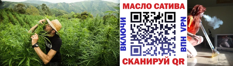 ТГК жижа Мензелинск